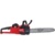 Milwaukee M18 FCHS-121 - фото 2