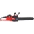 Milwaukee M18 FCHS-121 - фото 3