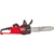 Milwaukee M18 FCHS35-122 - фото 12