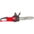 Milwaukee M18 FCHS35-122 - фото 1