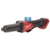 Milwaukee M18 FDGROVPDB-0X One-Key Fuel 4933480957 - фото 1