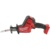 Milwaukee M18 FHZ-0X - фото 1