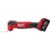 Milwaukee M18 FMT-502X - фото 1