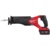 Milwaukee M18 FSZ-502X - фото 1