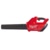 Milwaukee M18 Fuel CBL-0 - фото 1