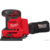 Milwaukee M18 M18BQSS-0 4933479966 - фото 1