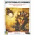 Мир Хобби Детективные хроники. Тайны песков 915842 - фото 2