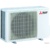 Mitsubishi Design Inverter MSZ-EF50VE3B/MUZ-EF50VE - фото 4