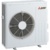 Mitsubishi Electric MSZ-AP71VG/MUZ-AP71VG - фото 3