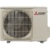 Mitsubishi Electric MSZ-HR71VF/MUZ-HR71VF - фото 10