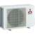 Mitsubishi Electric MSZ-HR71VF/MUZ-HR71VF - фото 4