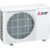 Mitsubishi Electric MSZ-LN25VG2W - фото 18