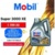 Mobil 1 ESP X3 0W-40 1 л - фото 18