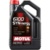 Motul 6100 SYN-NERGY 5W-40 4 л - фото 1