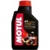 Motul 7100 4T 20W-50 4 л - фото 3