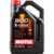 Motul 8100 X-cess 5W-30 4 л - фото 1