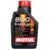 Синтетическое моторное масло Motul 8100 X-CESS GEN2 5W40 - фото 2