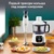 Moulinex Yummy Gourmet DD55W110 - фото 2