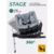 MOWbaby Stage Isofix AY959 Pro - фото 12