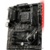 MSI B450 Tomahawk Max II - фото 2