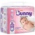 My Bunny Magical Air Tubes Diapers Mini / 27 pcs - фото 1