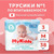 MyKiddo Premium M 6-10 кг - фото 2