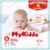 Подгузники трусики детские с индикатором влаги MyKiddo Premium XXL (15-22 кг) - фото 1