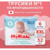 MyKiddo Premium XXL 15-25 кг - фото 2