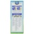 Наполнитель Fresh Step Odor Shield Unscented (6.35 кг) - фото 4