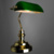 Arte Lamp A2491LT-1GO - фото 2