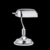 Ideal Lux Lawyer TL1 All Chrome - фото 1