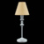 Lamp4you E-11-G-LMP-O-23 - фото 1