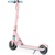 Ninebot eKickScooter Zing E8 - фото 6