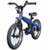 Ninebot Kids Sport Bike 16 - фото 1