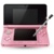 Nintendo 3DS - фото 14