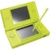 Nintendo DS Lite - фото 1