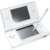 Nintendo DS Lite - фото 3