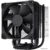 Noctua NH-U9S chromax black - фото 1