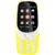 Nokia 3310 Dual SIM - фото 1