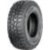 Nokian Rockproof - фото 10