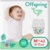 Offspring M 6-11кг Джунгли - фото 1