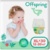 Offspring XL 12-20кг Лес - фото 1