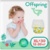 Offspring XL 12-20кг Лимоны - фото 1