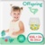 Offspring XXL 15-23кг Лимоны - фото 1