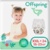 Offspring XXL 15-23кг Совы - фото 1