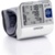 Omron R5 Prestige - фото 1