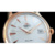 Orient FER24002W - фото 11