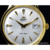 Orient FER24003W - фото 4