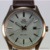 Orient FER2C002W - фото 2