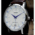 Orient FUNG5004W - фото 6